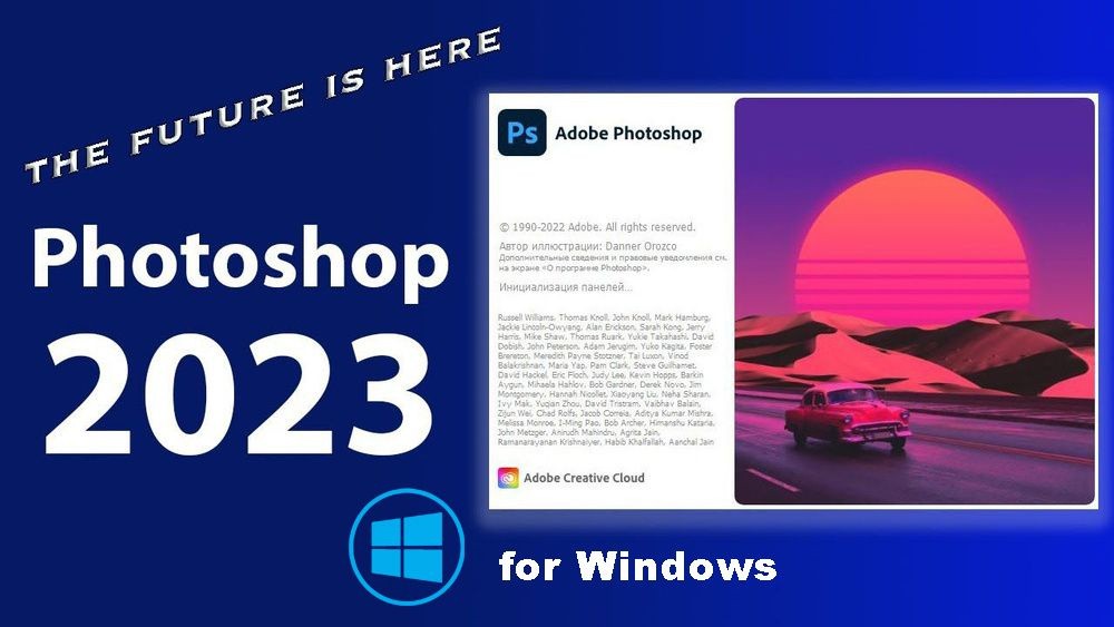 Photoshop 2023