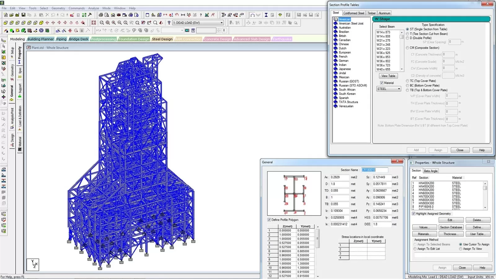 STAAD Pro RCDC V8i Free Download